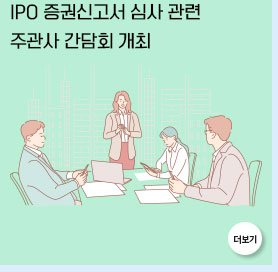 IPO ？？？？？？ ？？？ ？？？？ ？？？？？ ？？？？？ ？？？？