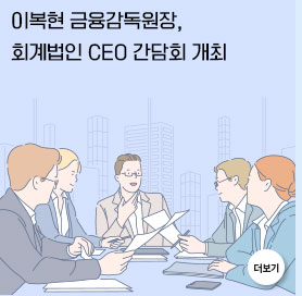 ？？？？？ ？？？？？？？？？？？？, ？？？？？？ CEO ？？？？？ ？？？？