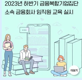 2023？？ ？？？？ ？？？？？？？？？？？？？？ ？？？ ？？？？？？？ ？？？？？？ ？？？？ ？？？