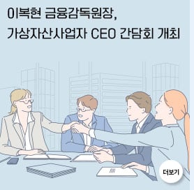 ？？？？？ ？？？？？？？？？？？？, ？？？？？？？？？？？ CEO ？？？？？ ？？？？