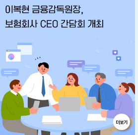 ？？？？？ ？？？？？？？？？？？？, ？？？？？？？ CEO ？？？？？ ？？？？