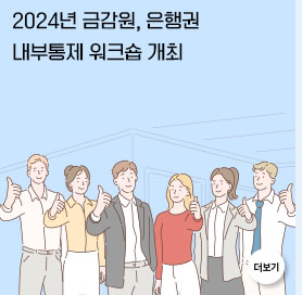 2024？？ ？？？？？, ？？？？？ ？？？？？？？？ ？？？？？ ？？？？