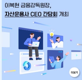 ？？？？？ ？？？？？？？？？？？？, ？？？？？？ CEO ？？？？？ ？？？？