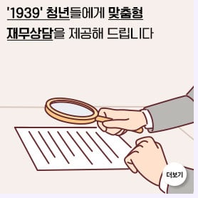 '1939' ？？？？？？ ？？？？？？ ？繫？？？？？ ？？？？？？ ？帳？？？