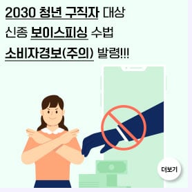 2030 ？？？ ？？？？？？ ？？？ ？？？？ ？？？？？？？？ ？？？？ ？？？？？？(？？？？) ？？？!!!