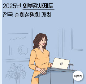 2025？？ ？？？？？？？？？？ ？？？？ ？？？？？？？？ ？？？？