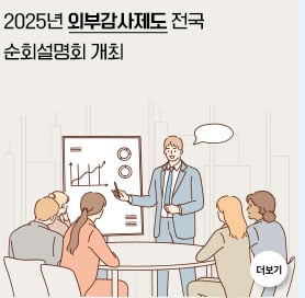 2025？？ ？？？？？？？？？？ ？？？？ ？？？？？？？？ ？？？？