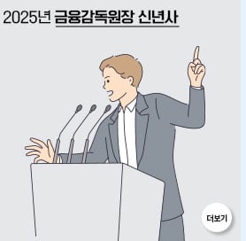 2025？？ ？？？？？？？？？？？？ ？？？？ 