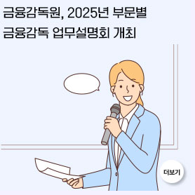 ？？？？？？？？？？, 2025？？ ？ι？？？ ？？？？？？？？ ？？？？？？？？？ ？？？？