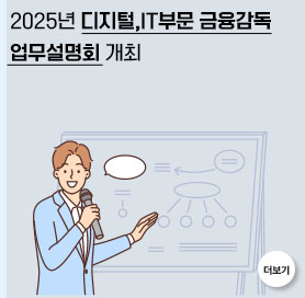 2025？？ ？？？？？？,IT？ι？ ？？？？？？？？ ？？？？？？？？？ ？？？？