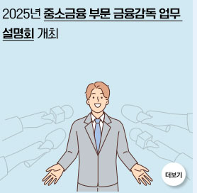 2025？？ ？？？？？？ ？ι？ ？？？？？？？？ ？？？？？？？？？ ？？？？